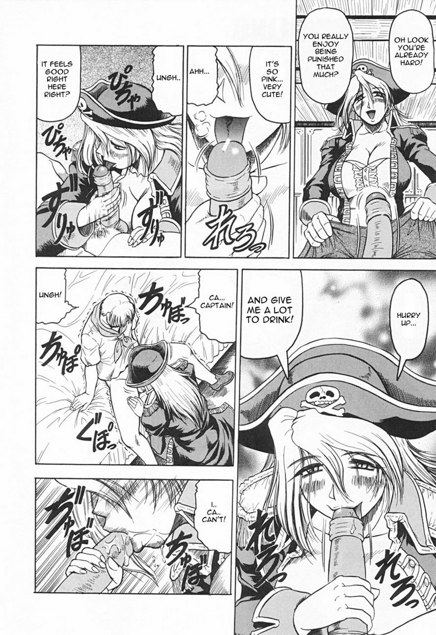 [Jamming] Kaa-san wa Natural Taste - Step Mother Is [Natural Taste] [English] page 144 full