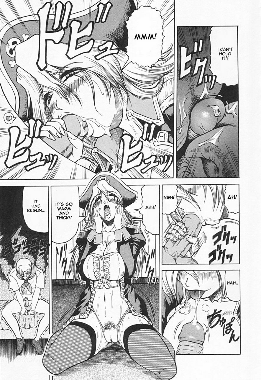 [Jamming] Kaa-san wa Natural Taste - Step Mother Is [Natural Taste] [English] page 145 full