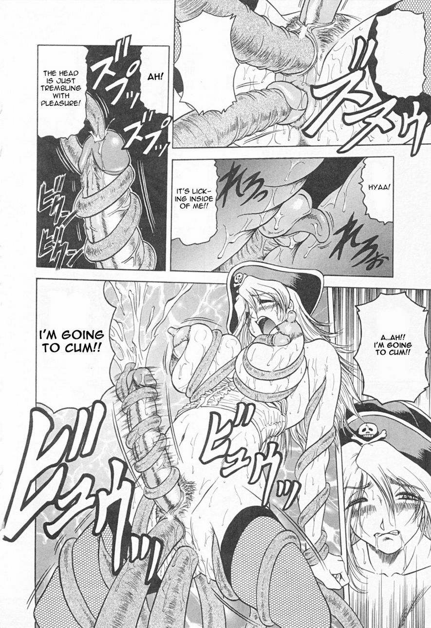 [Jamming] Kaa-san wa Natural Taste - Step Mother Is [Natural Taste] [English] page 150 full