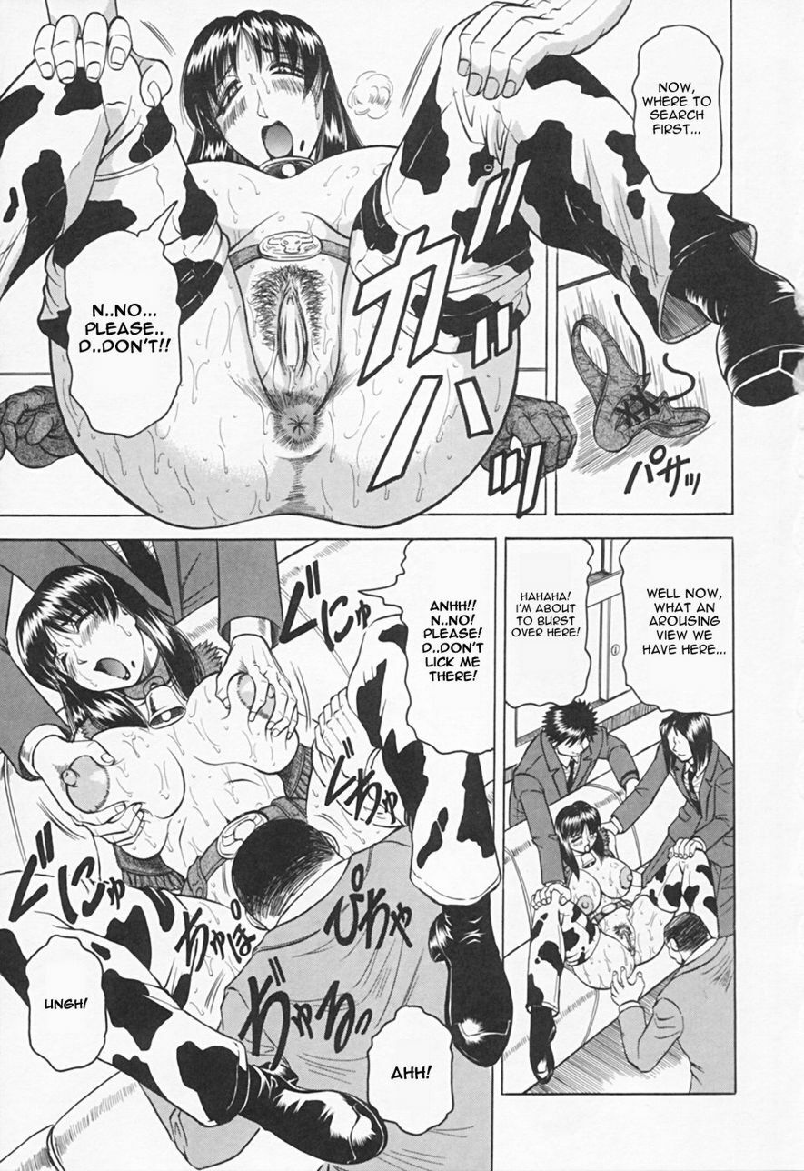 [Jamming] Kaa-san wa Natural Taste - Step Mother Is [Natural Taste] [English] page 31 full