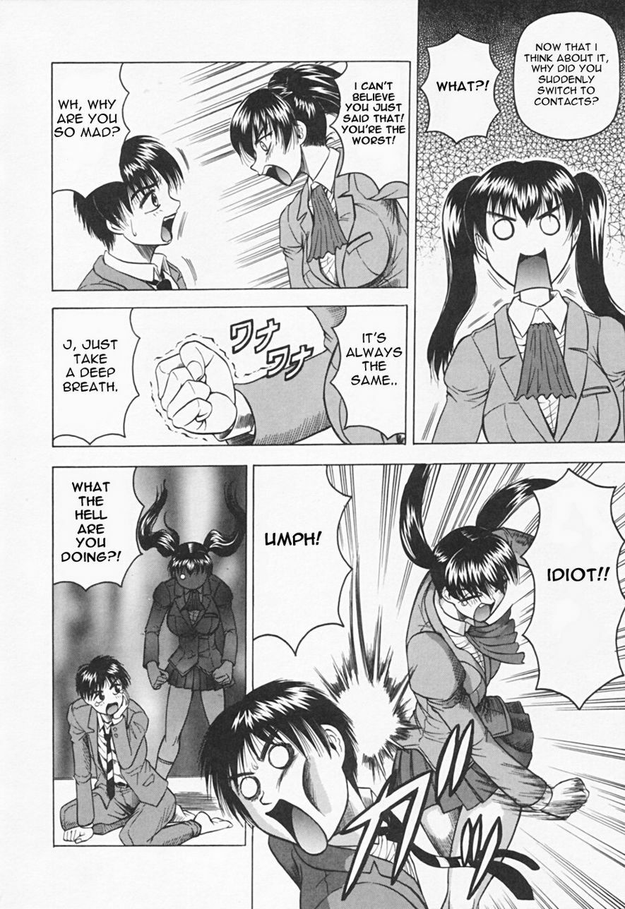 [Jamming] Kaa-san wa Natural Taste - Step Mother Is [Natural Taste] [English] page 58 full