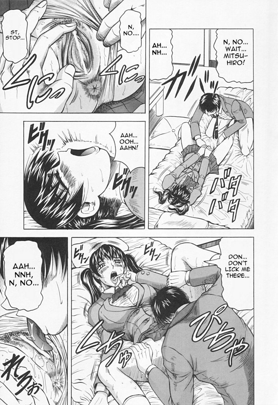 [Jamming] Kaa-san wa Natural Taste - Step Mother Is [Natural Taste] [English] page 65 full