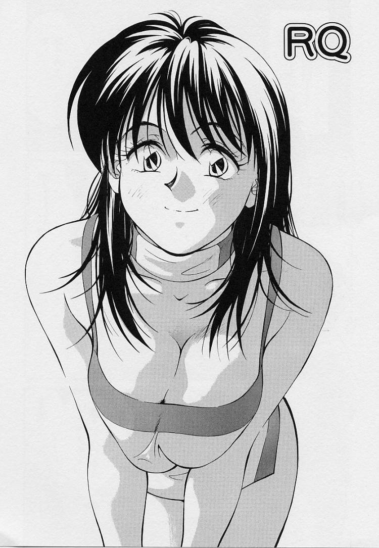 [Aizawa Sanae] Seiheki Hakusho page 146 full