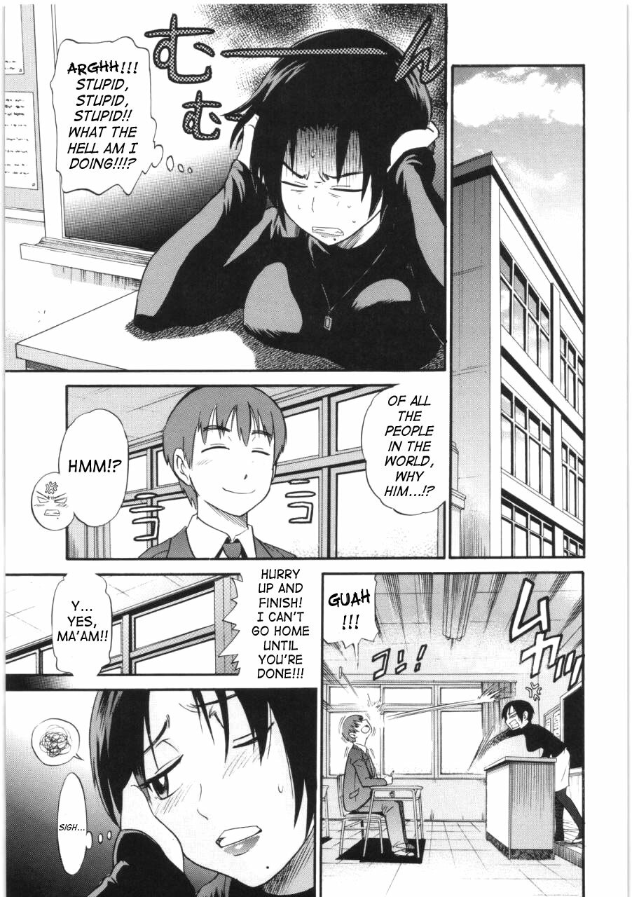 [Distance] B-Chiku [English] [SaHa] page 37 full