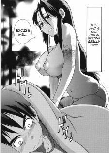 [Distance] B-Chiku [English] [SaHa] - page 12
