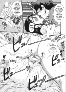 [Distance] B-Chiku [English] [SaHa] - page 30