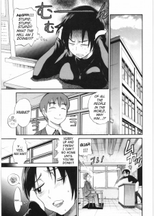 [Distance] B-Chiku [English] [SaHa] - page 37