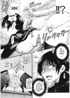 [Distance] B-Chiku [English] [SaHa] - page 47