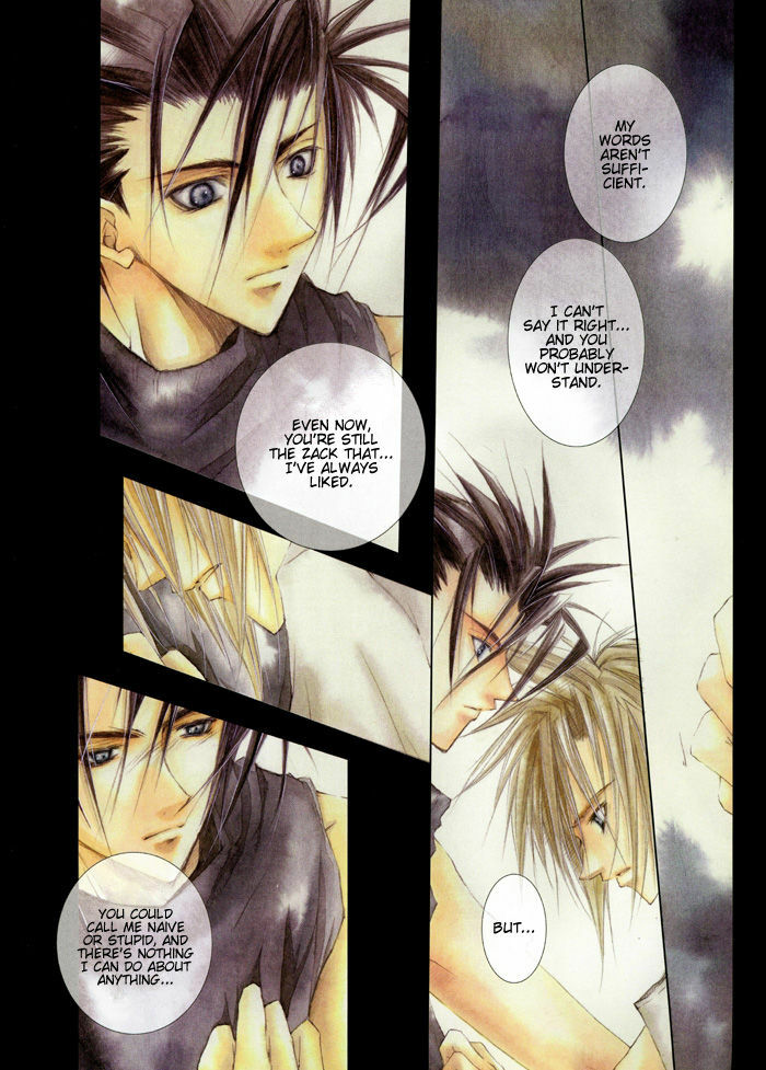 (C58) [Yuubin Basha (Akizuki Ryou)] TRAGIC KINGDOM (Final Fantasy VII) [English] [Dragonfly] page 15 full