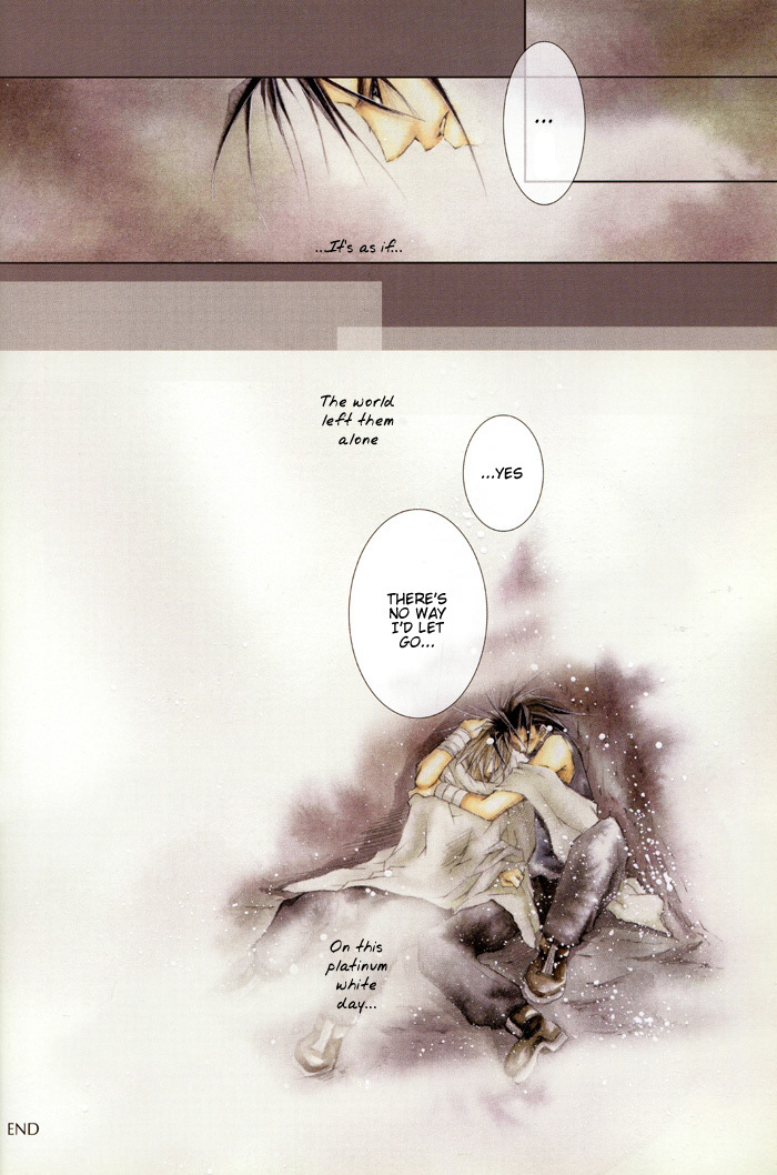 (C58) [Yuubin Basha (Akizuki Ryou)] TRAGIC KINGDOM (Final Fantasy VII) [English] [Dragonfly] page 29 full