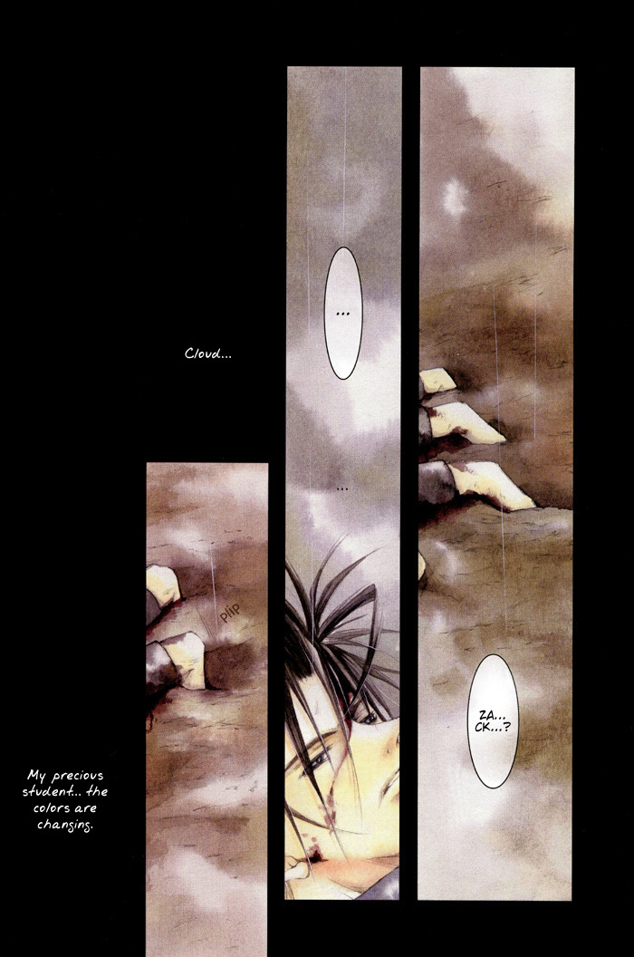 (C58) [Yuubin Basha (Akizuki Ryou)] TRAGIC KINGDOM (Final Fantasy VII) [English] [Dragonfly] page 31 full