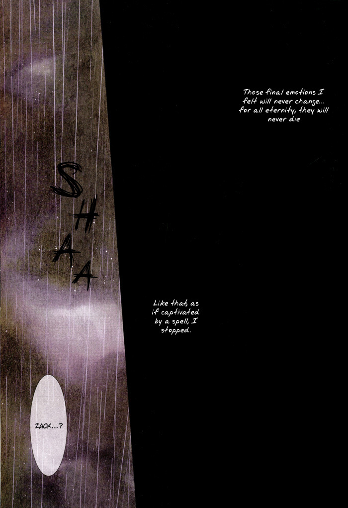 (C58) [Yuubin Basha (Akizuki Ryou)] TRAGIC KINGDOM (Final Fantasy VII) [English] [Dragonfly] page 36 full