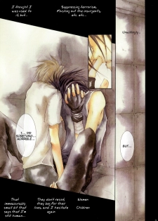 (C58) [Yuubin Basha (Akizuki Ryou)] TRAGIC KINGDOM (Final Fantasy VII) [English] [Dragonfly] - page 12