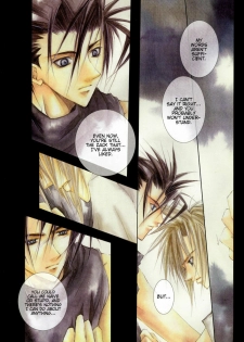 (C58) [Yuubin Basha (Akizuki Ryou)] TRAGIC KINGDOM (Final Fantasy VII) [English] [Dragonfly] - page 15