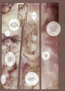 (C58) [Yuubin Basha (Akizuki Ryou)] TRAGIC KINGDOM (Final Fantasy VII) [English] [Dragonfly] - page 23