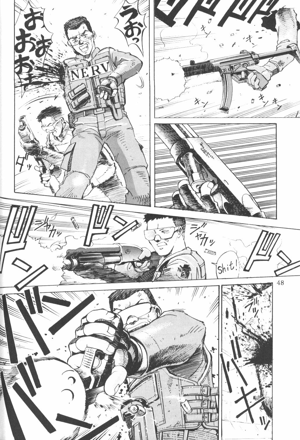 [Eva Plus Seisaku Iinkai (Various)] Eva-Plus C (Neon Genesis Evangelion) page 46 full