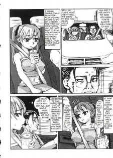The Smell of Incest [English] [Rewrite] [Bolt]