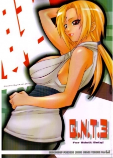 (C67) [MGW (Isou Doubaku)] Q.N.T.3 (Naruto)