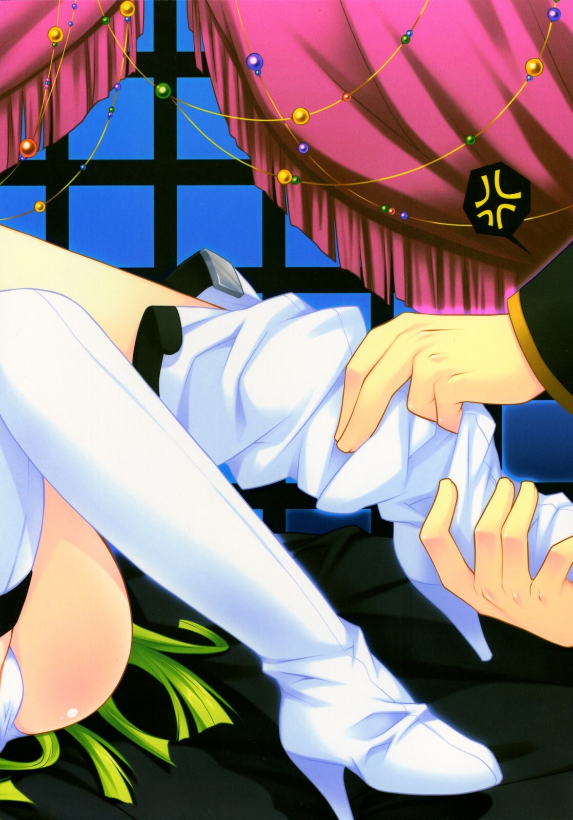 (COMIC1) [PINK (Araiguma)] Orei wa Pizza de (Code Geass) page 18 full