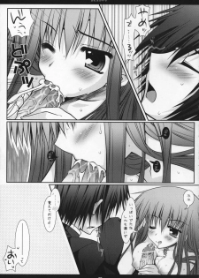 (COMIC1) [PINK (Araiguma)] Orei wa Pizza de (Code Geass) - page 8