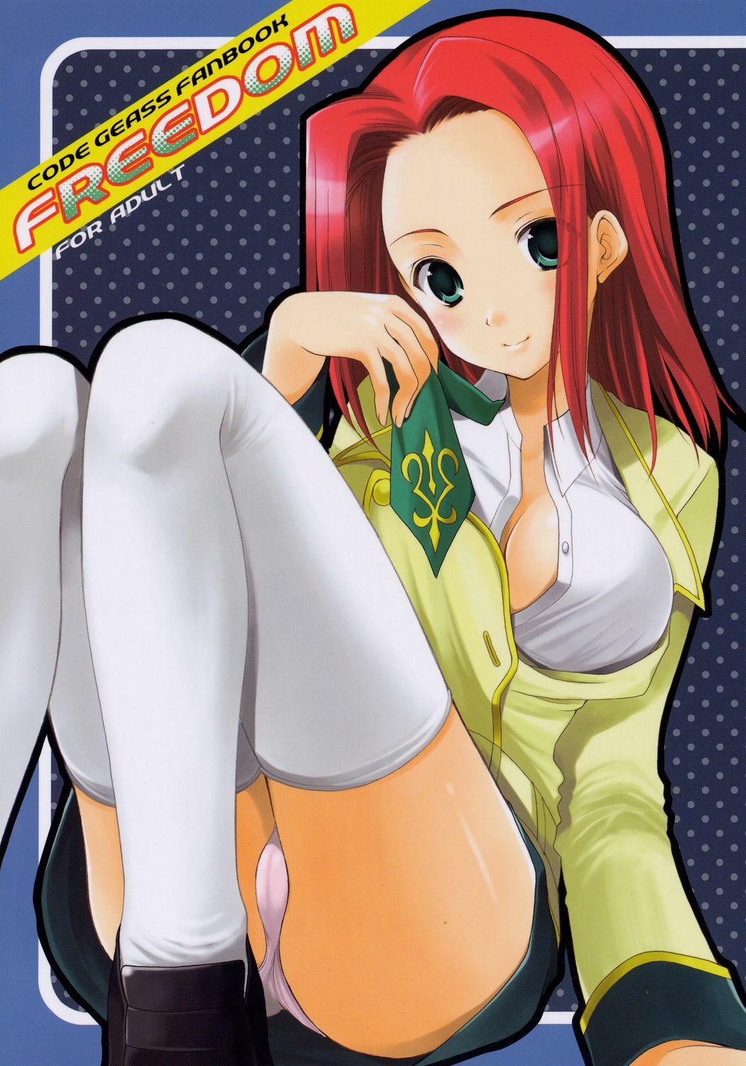(C71) [Imomuya Honpo (Azuma Yuki)] Freedom (CODE GEASS: Lelouch of the Rebellion) page 1 full