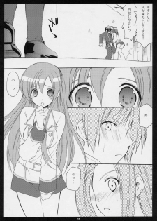 (C71) [Imomuya Honpo (Azuma Yuki)] Freedom (CODE GEASS: Lelouch of the Rebellion) - page 16