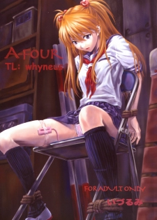 (C66) [Nakayohi (Izurumi)] A-four (Neon Genesis Evangelion) [English] [whyneus]