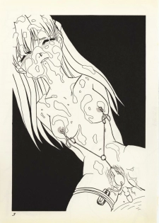 [Urakouya Kujyakudou (Urakouya Kujyaku)] Zankoku na Tenshi (Neon Genesis Evangelion) - page 2