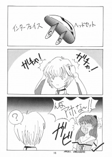 [B-CREWS (Karen Kyuu, Shidou Mayuru)] Evakko Genesis 0:1 (Neon Genesis Evangelion) - page 15