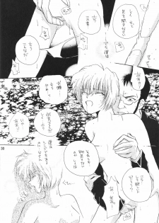 [B-CREWS (Karen Kyuu, Shidou Mayuru)] Evakko Genesis 0:1 (Neon Genesis Evangelion) - page 29