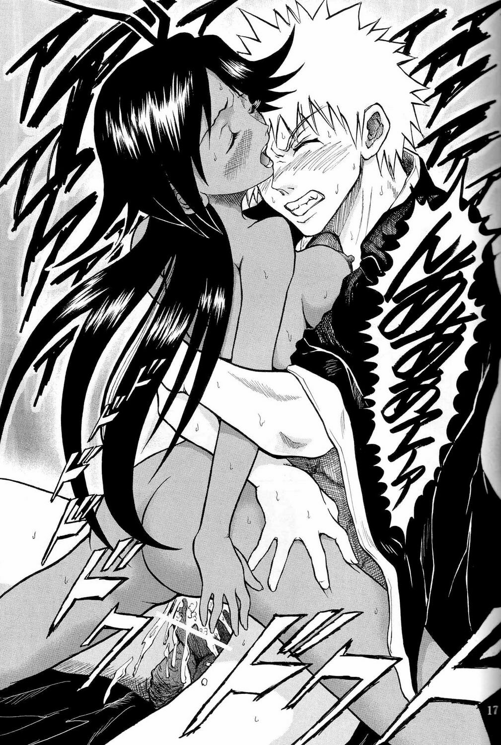 [Muryou (Momochi Kouichi)] Britin 1 (Bleach) page 16 full