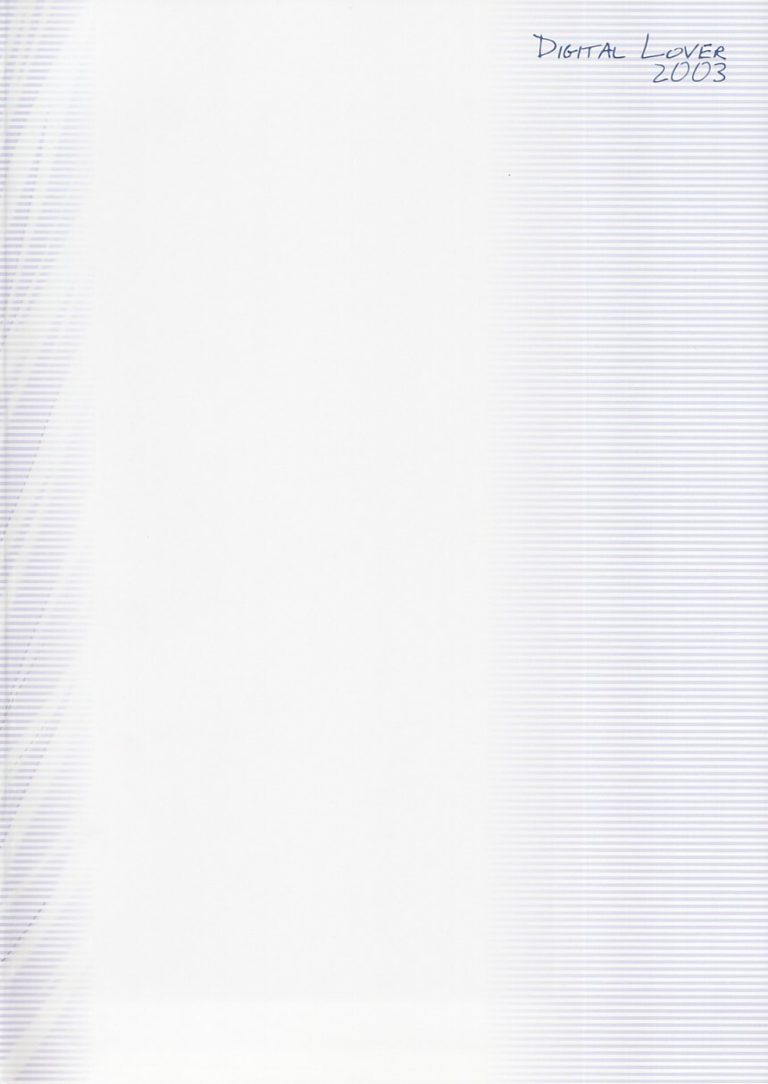 (C65) [Digital Lover (Nakajima Yuka)] D.L. Action 22 (Ragnarok Online) page 20 full