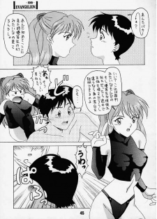 (C49) [STUDIO AYB (Various)] Gakuen | Eden (Neon Genesis Evangelion) - page 31