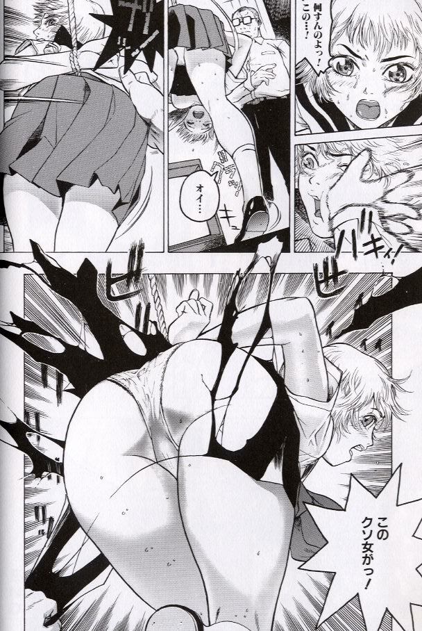 [Beauty Hair] Rankou Choukyou page 72 full