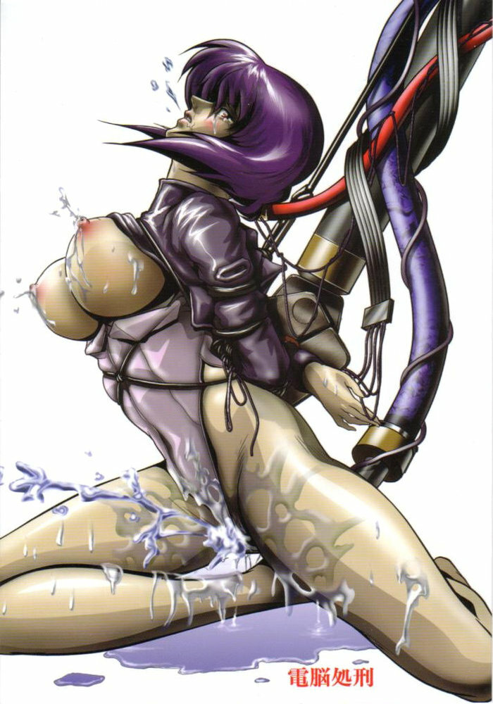 [Akiyama Production (Mikazuki Shikou)] Dennou Shokei (Ghost in the Shell) page 1 full