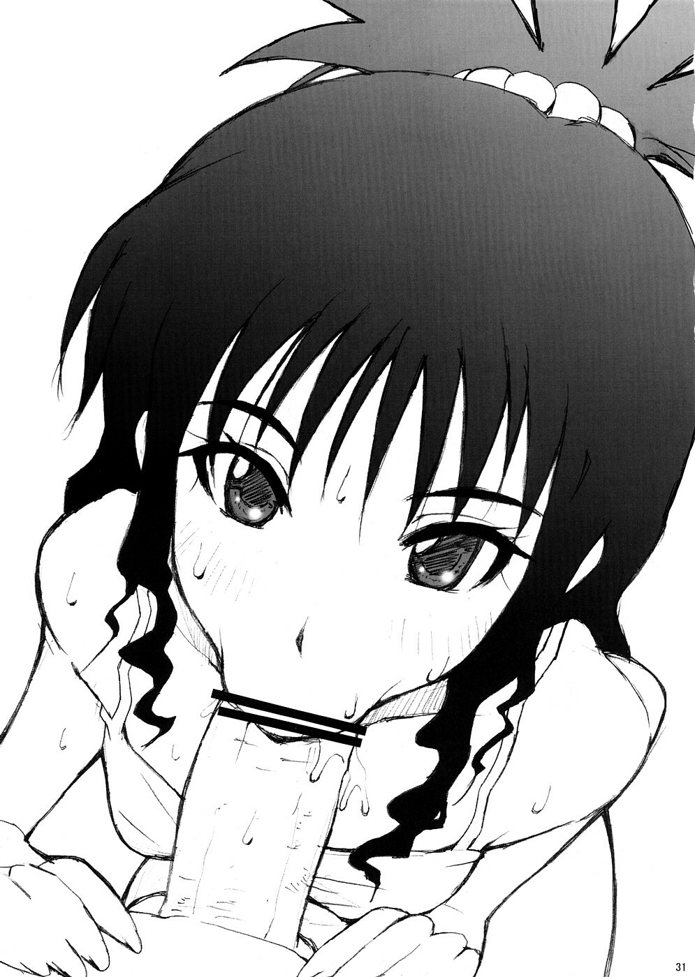 [MANGANA (Doluta, Nishimo)] Lala BON (To LOVE-Ru) page 30 full