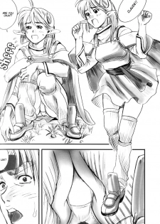 (C62) [Pika (Koio Minato)] STAR OCEAN ANOTHER STORY Ver.1.5 (Star Ocean 2) [English] [Deja Vu] - page 13