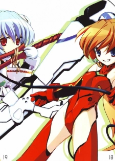 (C68) [Doujin Hoops, Eyes Of Dragon (Various)] Megami-tachi no Kyuujitsu (Neon Genesis Evangelion) - page 22