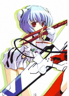 (C68) [Doujin Hoops, Eyes Of Dragon (Various)] Megami-tachi no Kyuujitsu (Neon Genesis Evangelion) - page 23