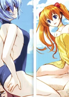 (C68) [Doujin Hoops, Eyes Of Dragon (Various)] Megami-tachi no Kyuujitsu (Neon Genesis Evangelion) - page 31