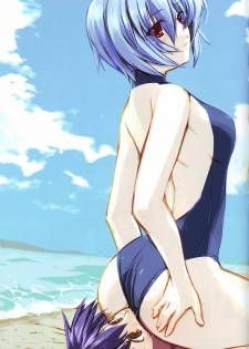 (C68) [Doujin Hoops, Eyes Of Dragon (Various)] Megami-tachi no Kyuujitsu (Neon Genesis Evangelion) - page 32