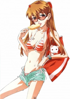 (C68) [Doujin Hoops, Eyes Of Dragon (Various)] Megami-tachi no Kyuujitsu (Neon Genesis Evangelion) - page 39