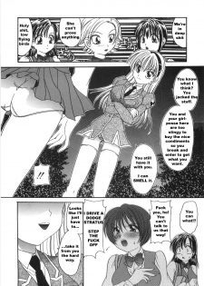 Food Network [English] [Rewrite] - page 2