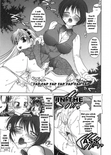 Food Network [English] [Rewrite] - page 5