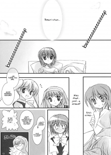 [REI's ROOM (REI)] Hazumu Jamu (Kashimashi ~girl meets girl~) [English] [Deja Vu] - page 10