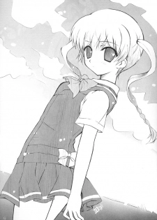 [REI's ROOM (REI)] Hazumu Jamu (Kashimashi ~girl meets girl~) [English] [Deja Vu] - page 12