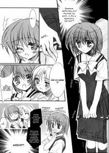 [REI's ROOM (REI)] Hazumu Jamu (Kashimashi ~girl meets girl~) [English] [Deja Vu] - page 6