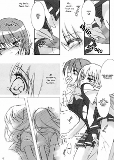 [REI's ROOM (REI)] Hazumu Jamu (Kashimashi ~girl meets girl~) [English] [Deja Vu] - page 8