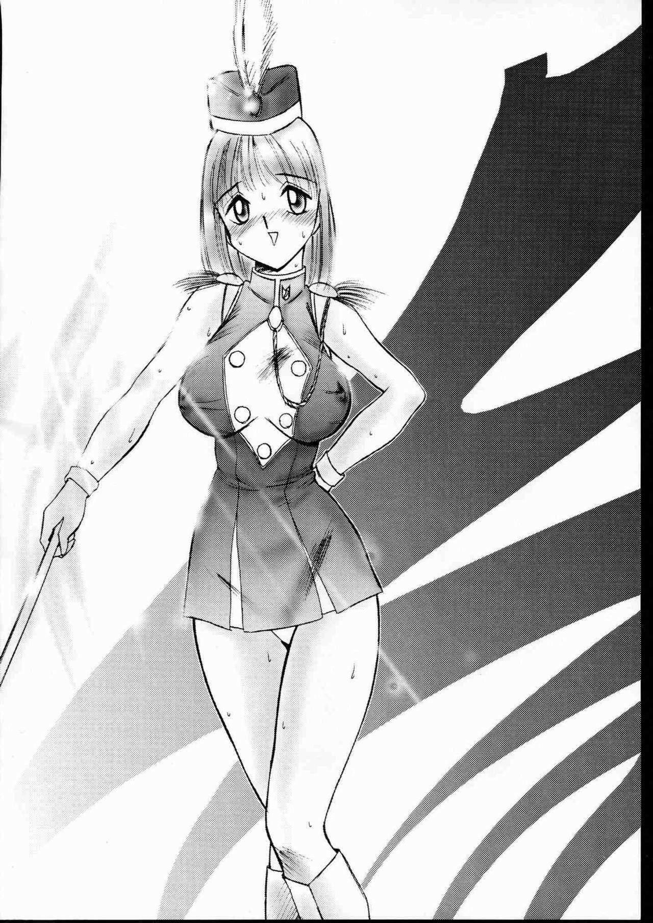 (C53) [Studio Vanguard (Twilight)] Haihin Shori (Dead or Alive) page 28 full
