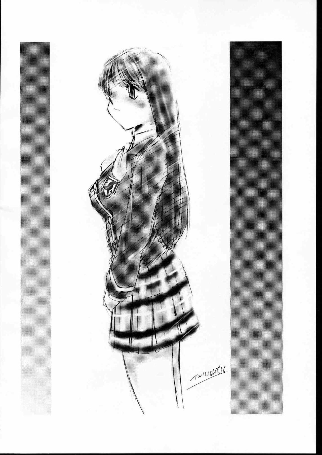 (C53) [Studio Vanguard (Twilight)] Haihin Shori (Dead or Alive) page 36 full